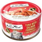 Fussie Cat Wet Cat Can Tuna Salmon in Goats Milk 2.47oz