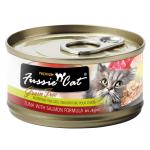 Fussie Cat Wet Can Tuna Salmon in Aspic 2.82oz