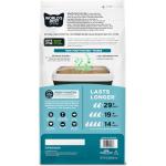 World's Best Cat Litter Poop Fighter Maximum Odor Defense 15#