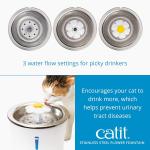 Catit Flower Cat Fountain Stainless Steel 100 fl oz