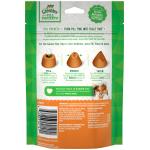Greenies Cat Treat Chicken Pill Pocket 1.6oz