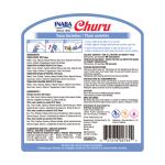 Inaba Cat Treat Churu Tuna Variety Tub 0.5oz 50pk