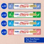 Inaba Cat Treat Churu Tuna Variety Tub 0.5oz 50pk