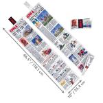 KONG Dog Toy Daily Newspaper XLarge