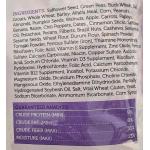 Sweetharvest Macaw Seed Mix, 4lb