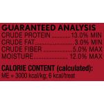 Natural Balance Dog Treat, Small Breed Bison 8oz