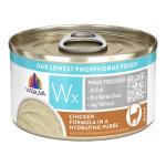 Weruva Wet Cat Can Wx Chicken Puree 3oz