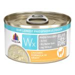 Weruva Wet Cat Can Wx Tilapia Tuna Puree 3oz