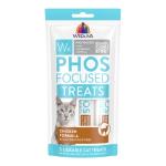 Weruva Cat Treat Wx Phosfocused Chicken Tube 0.5oz 5pk