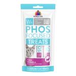 Weruva Cat Treat Wx Phosfocused Tuna Tube 0.5oz 5pk