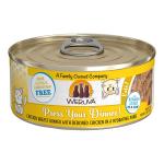 Weruva Wet Cat Can Press Your Dinner Chicken Breast Pate 5.5oz