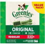 Greenies Dog Treat Original Regular 36oz