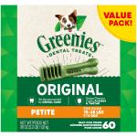Greenies Dog Treat Original Petite 36oz