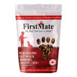 FirstMate Dog Treat Beef & Blueberry Mini Trainers 8oz