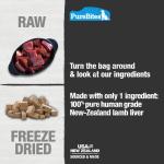 PureBites Dog Treat Freeze-Dried Lamb Liver 3.35oz