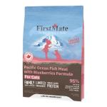 FirstMate Dry Cat Grain Free Pacific Ocean Fish Blueberries 1#