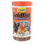 Tetra Fish Food TetraFin Goldfish Flakes 3.53oz