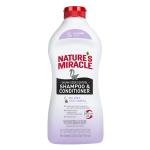 Nature's Miracle Skunk Odor Control Shampoo & Conditioner Lavender 32oz