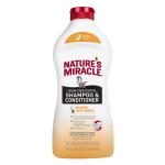 Nature's Miracle Skunk Odor Control Shampoo & Conditioner Citrus 32oz