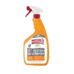 Nature's Miracle Clean Up Dog Oxy Stain Destroyer Spray 32oz
