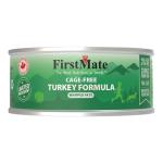 FirstMate Wet Cat Can Grain Free Turkey Pate 3.2oz