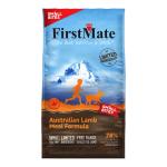 FirstMate Dry Dog Grain Free Small Bites Lamb 12#