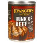 Evanger's Wet Dog Can Hand Packed Hunk of Beef 12oz