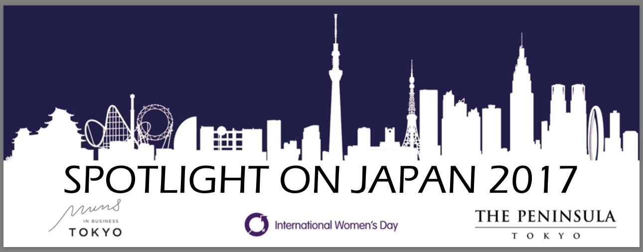Spotlight on Japan