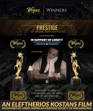 Vegas Movie Awards Winner