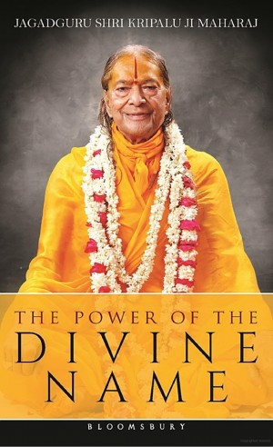 Kripalu maharaj book
