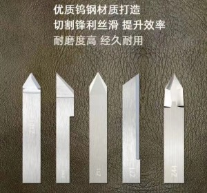 Zünd Tungsten steel Knife blades