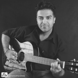 Hamed Marahemi and Guitar