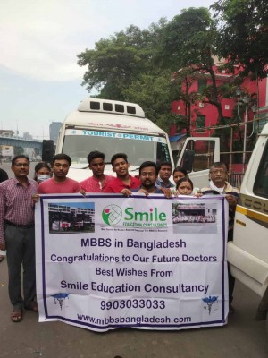 Barind Medical College Indian Students