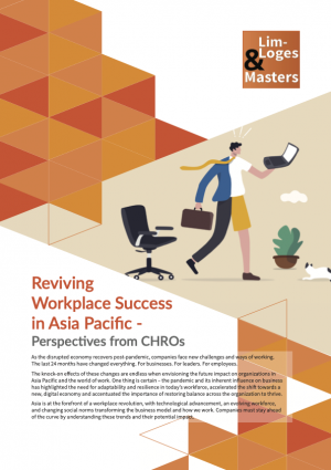 LLM WhitePaper final png
