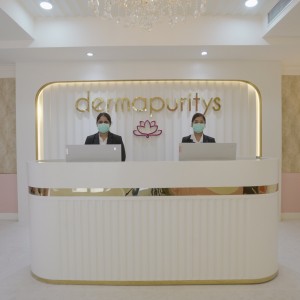 Discover Flawless Skin, Hair & Body At Derma Puritys - Offering Cutting-Edge Treatments