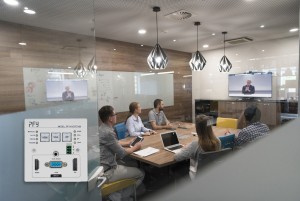 AV extender for Meeting room
