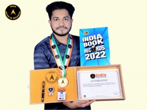 Aboobaker Siddiq 1024x769