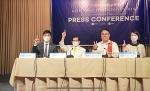 IPYG Director Chung Youngmin, HWPL Chairman Lee Man-hee, VIP Chairman and CHED Com