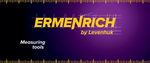 Ermenrich by Levenhuk