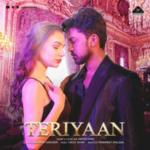 Teriyaan - Akhtab Khan