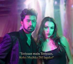 Teriyaan - Akhtab Khan