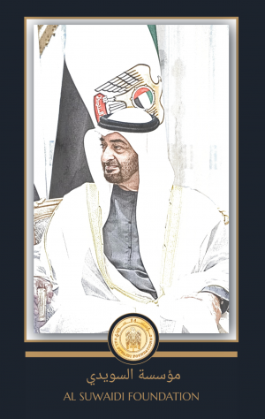 project 20230218 2043096 01