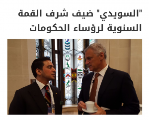 Screenshot 20190206 191921 2