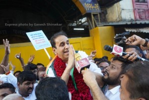 Akash Gajbe Appointment from Jayant Patil Ex Minister