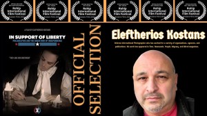 Award Winning Documentary