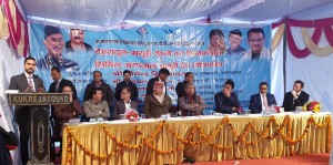 FIL Industries Limited& POMA S.A.S France to Develop Aerial Passenger Ropeway