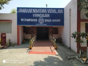 Revolution Indian education after Jnv academy estimated