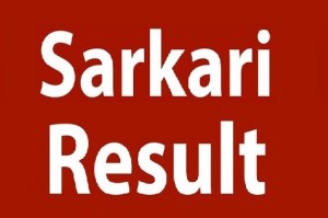 sarkari result com