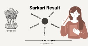 sarkari result min
