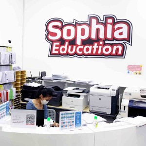 Admin Resized 1200x1200